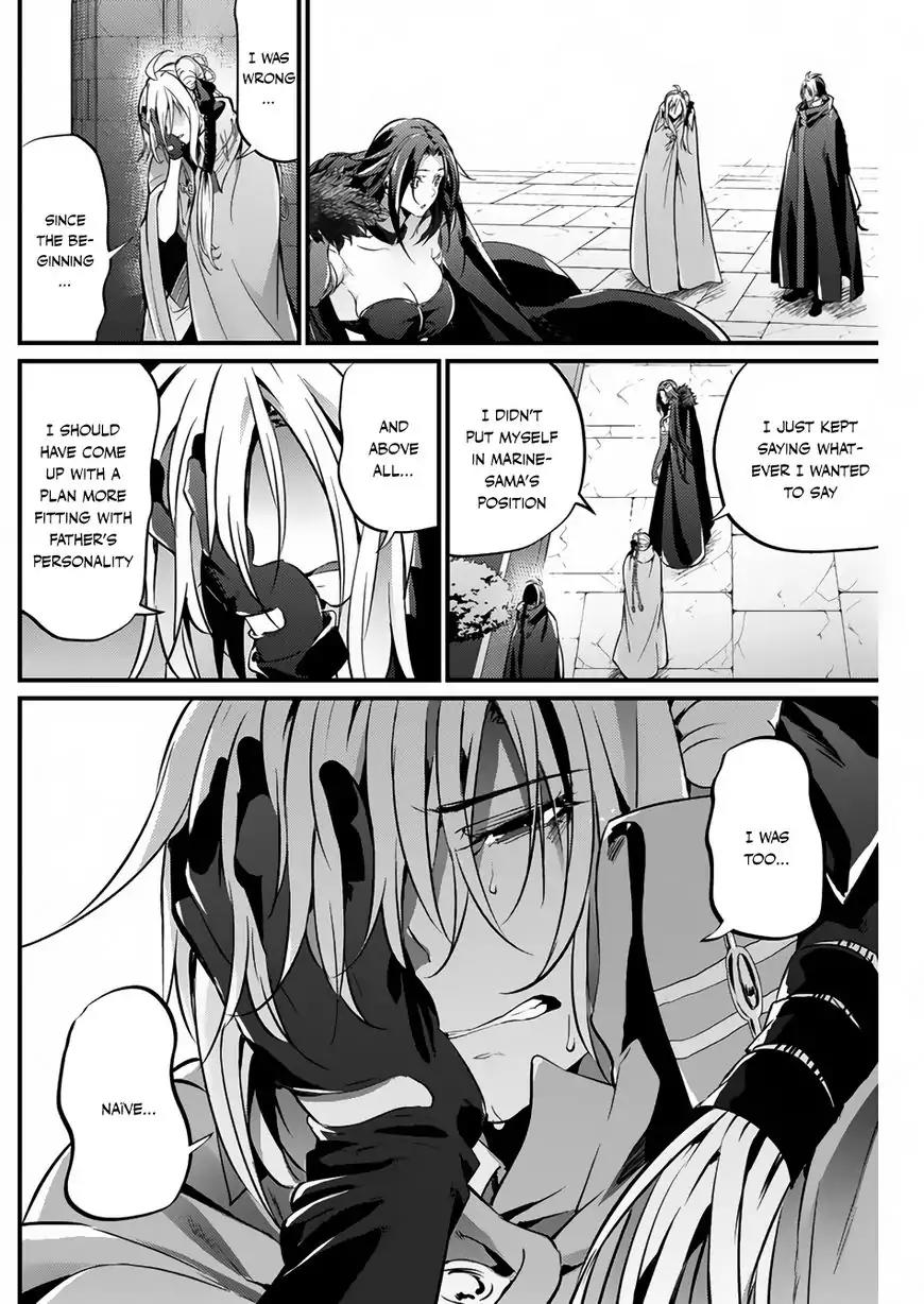 Grancrest Senki Chapter 17 - Page 24