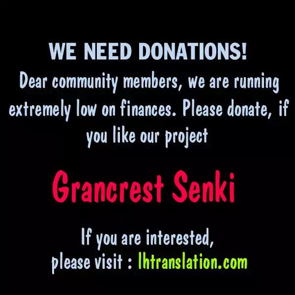 Grancrest Senki Chapter 17 - Page 27