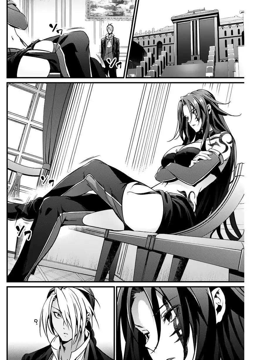 Grancrest Senki Chapter 17 - Page 4