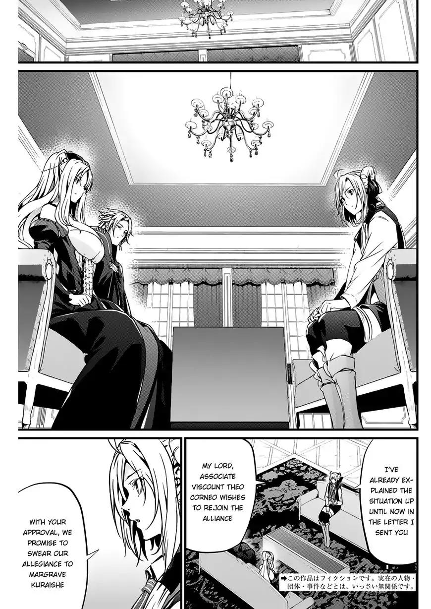 Grancrest Senki Chapter 17 - Page 5