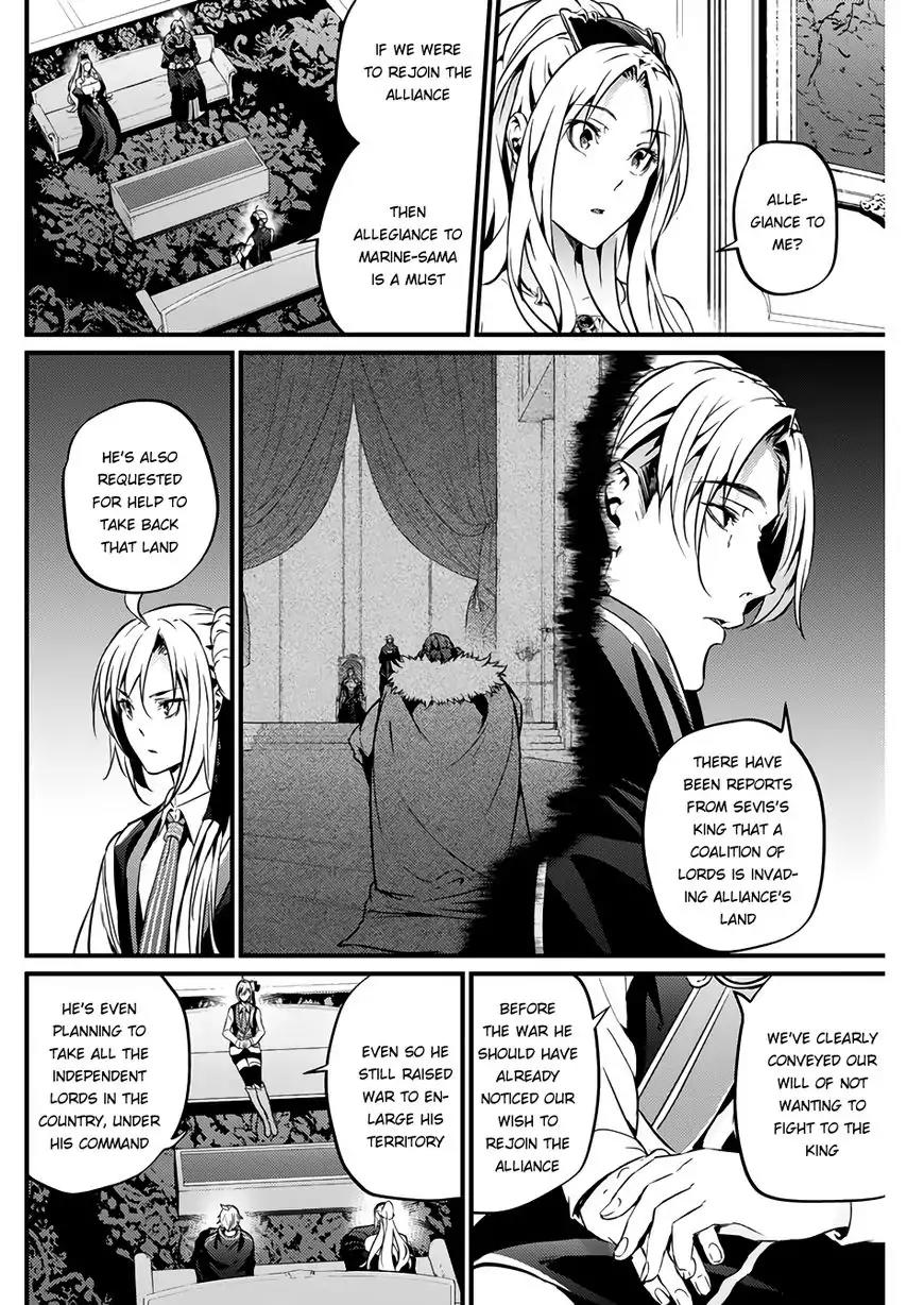 Grancrest Senki Chapter 17 - Page 6