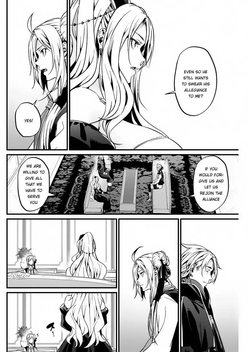 Grancrest Senki Chapter 17 - Page 10