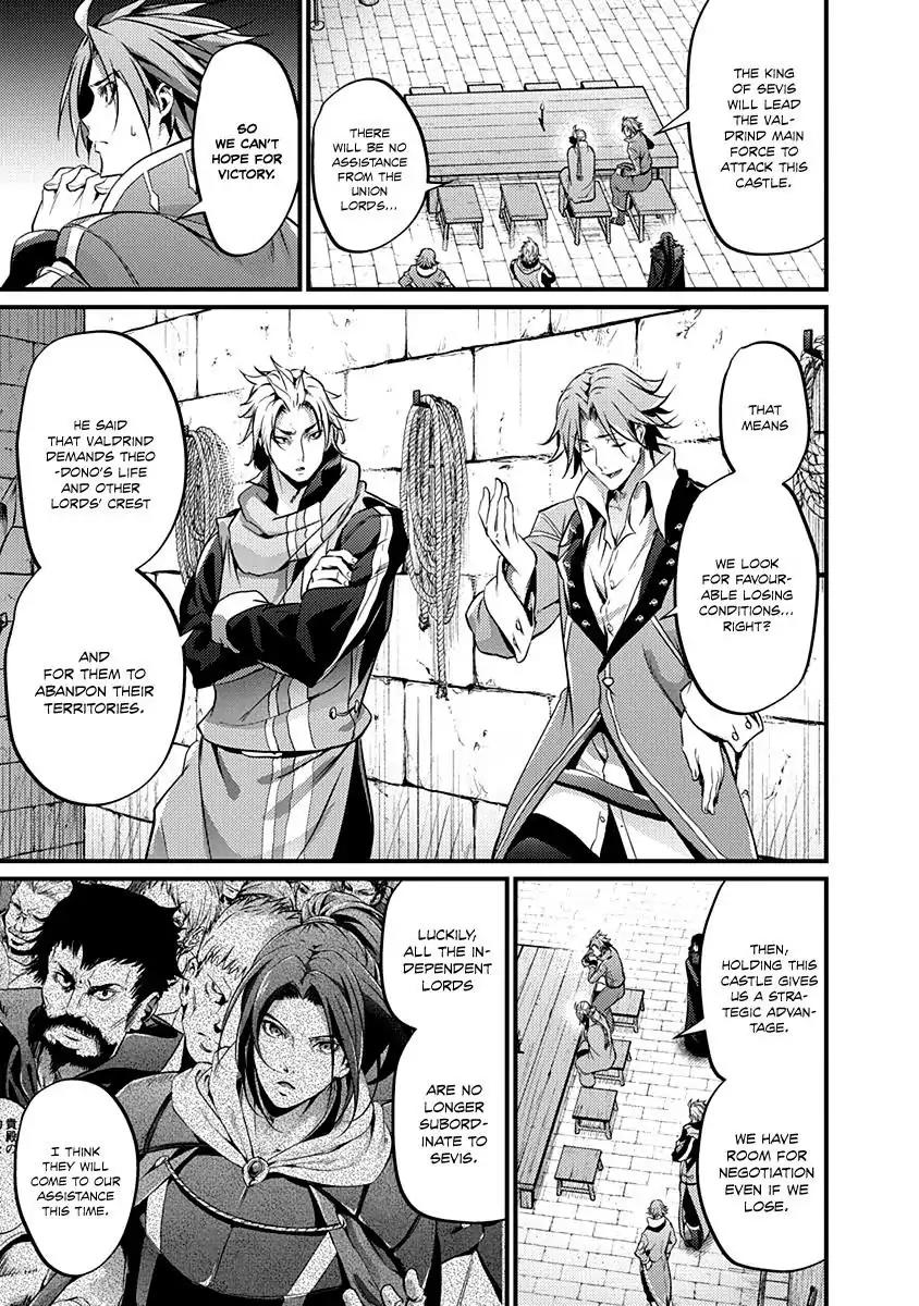 Grancrest Senki Chapter 18 - Page 12