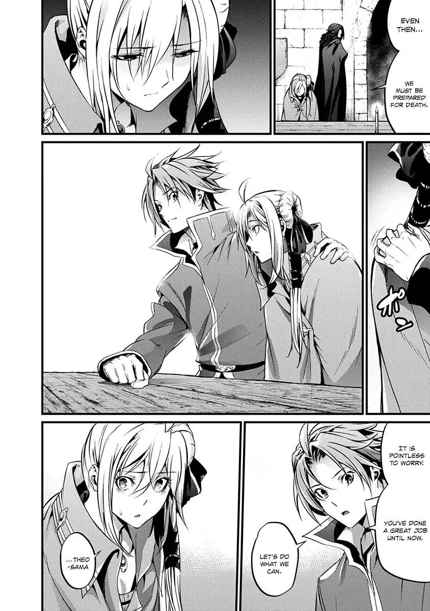 Grancrest Senki Chapter 18 - Page 13