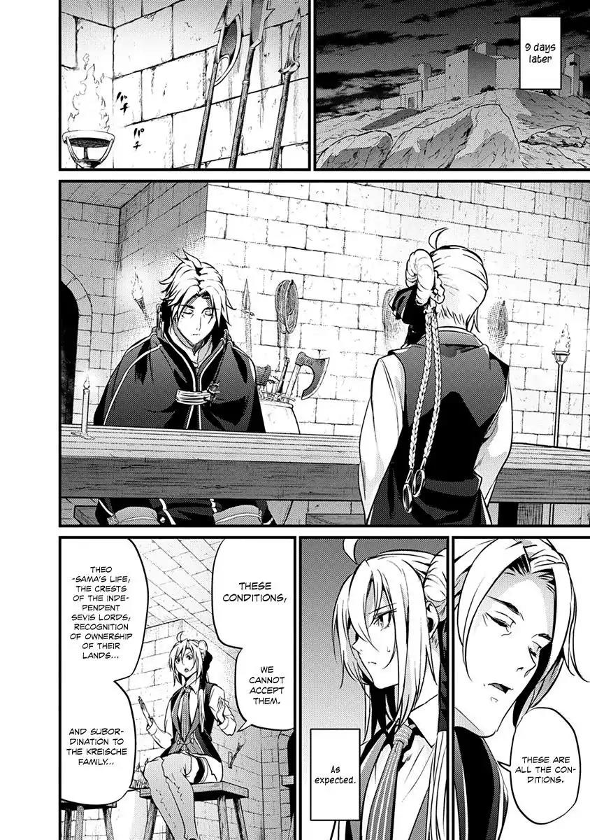 Grancrest Senki Chapter 18 - Page 15