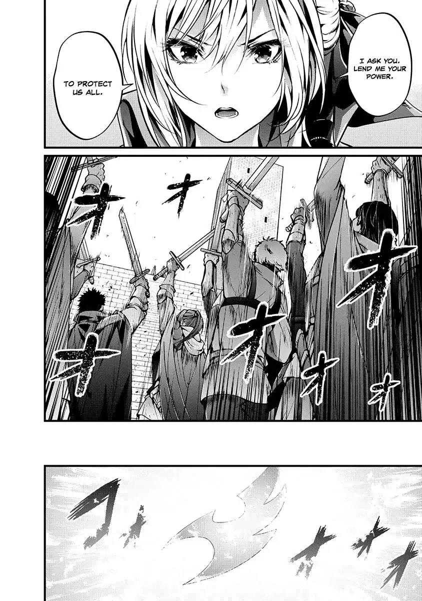 Grancrest Senki Chapter 18 - Page 19