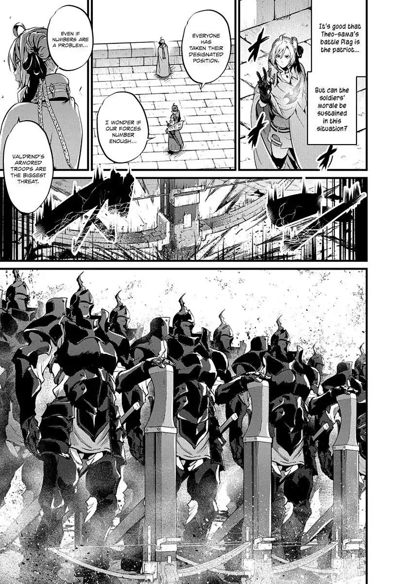 Grancrest Senki Chapter 18 - Page 20