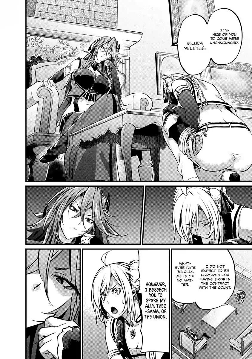 Grancrest Senki Chapter 18 - Page 3