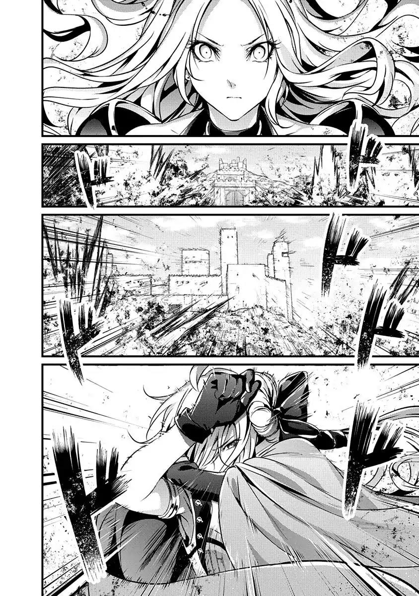 Grancrest Senki Chapter 18 - Page 24