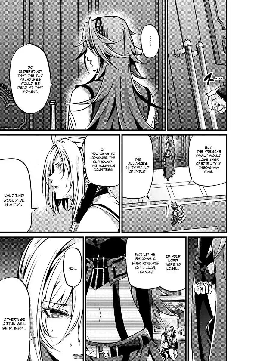 Grancrest Senki Chapter 18 - Page 6