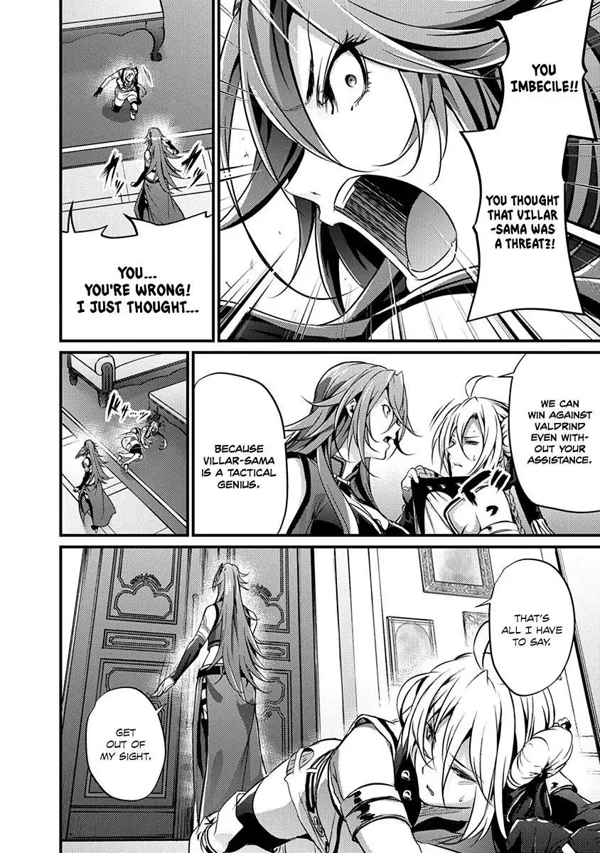 Grancrest Senki Chapter 18 - Page 7