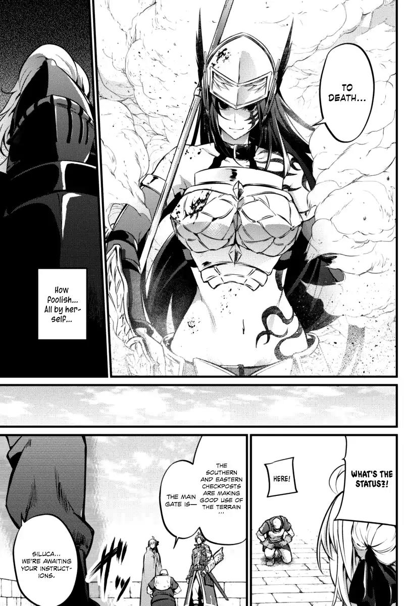 Grancrest Senki Chapter 19 - Page 13