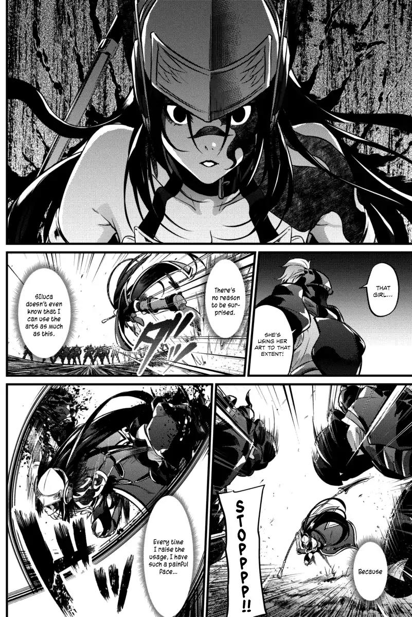 Grancrest Senki Chapter 19 - Page 18