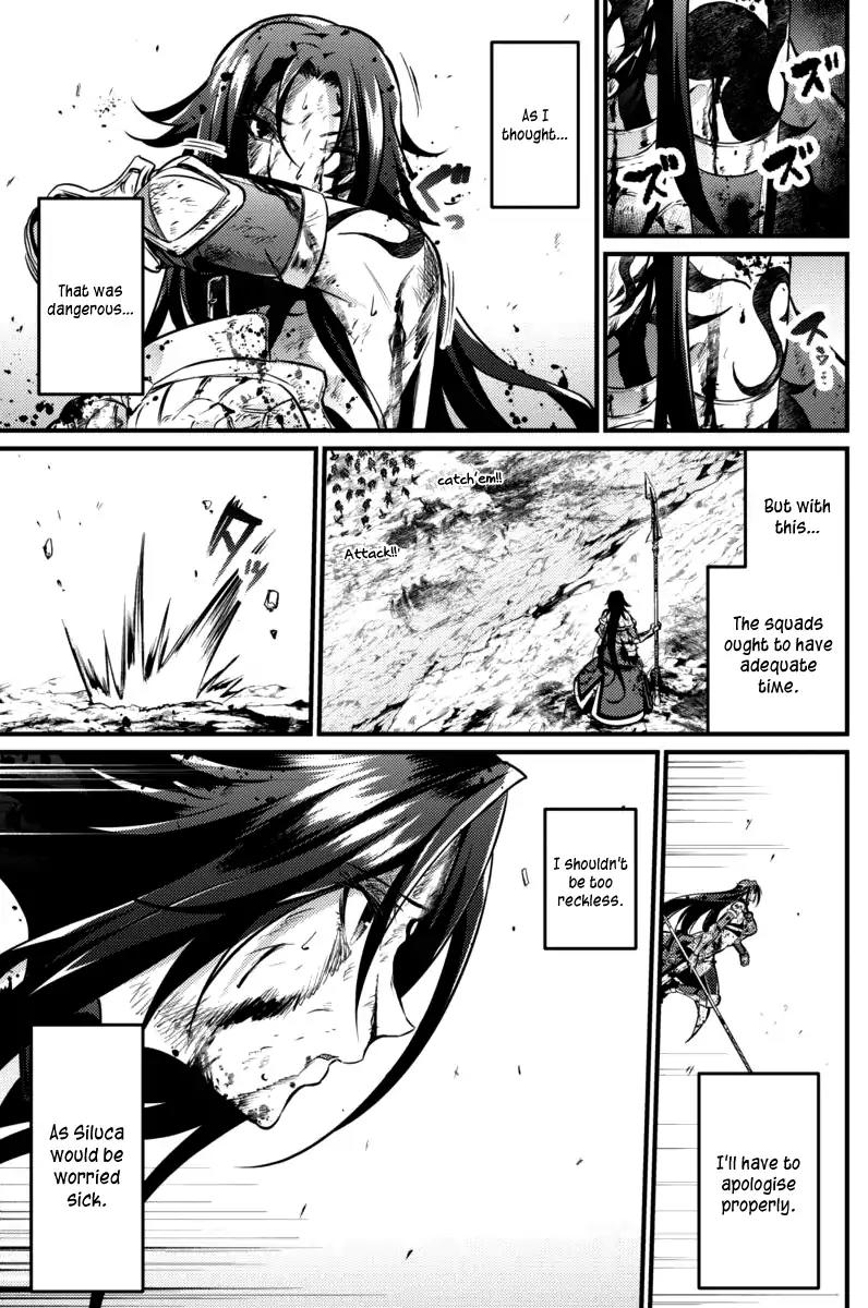 Grancrest Senki Chapter 19 - Page 24