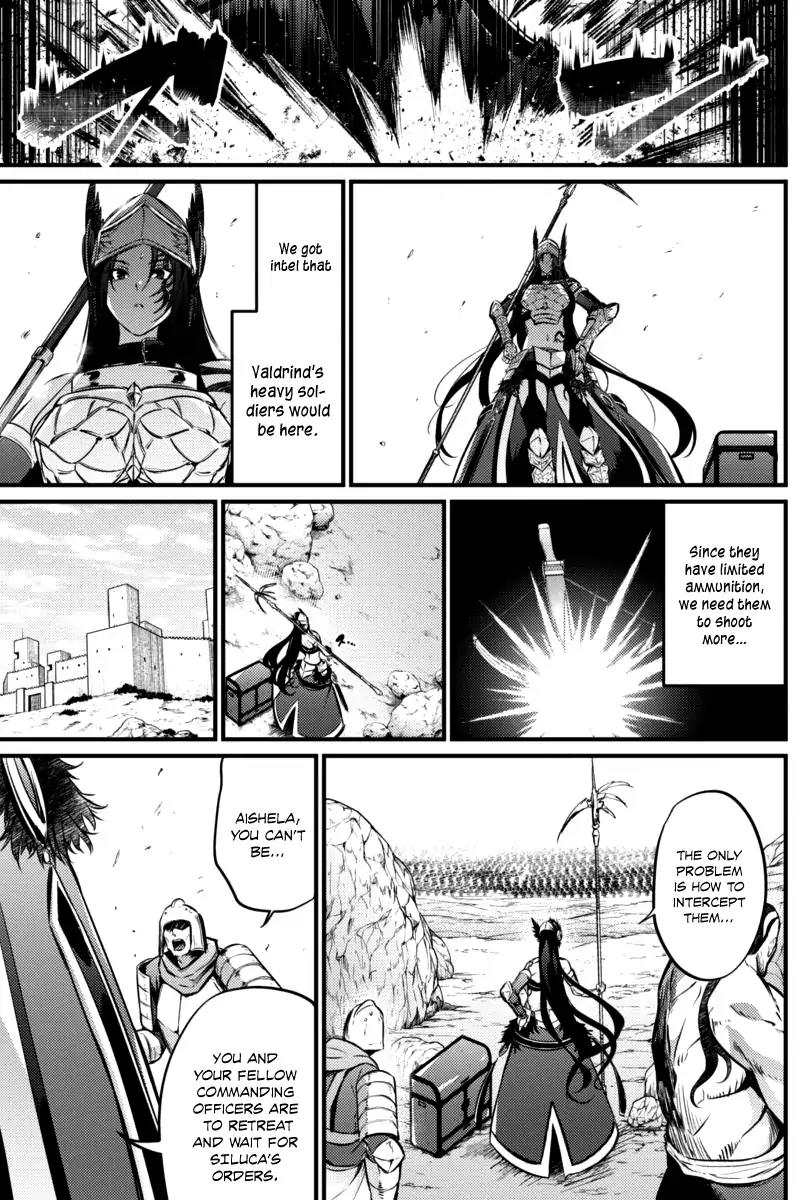 Grancrest Senki Chapter 19 - Page 7