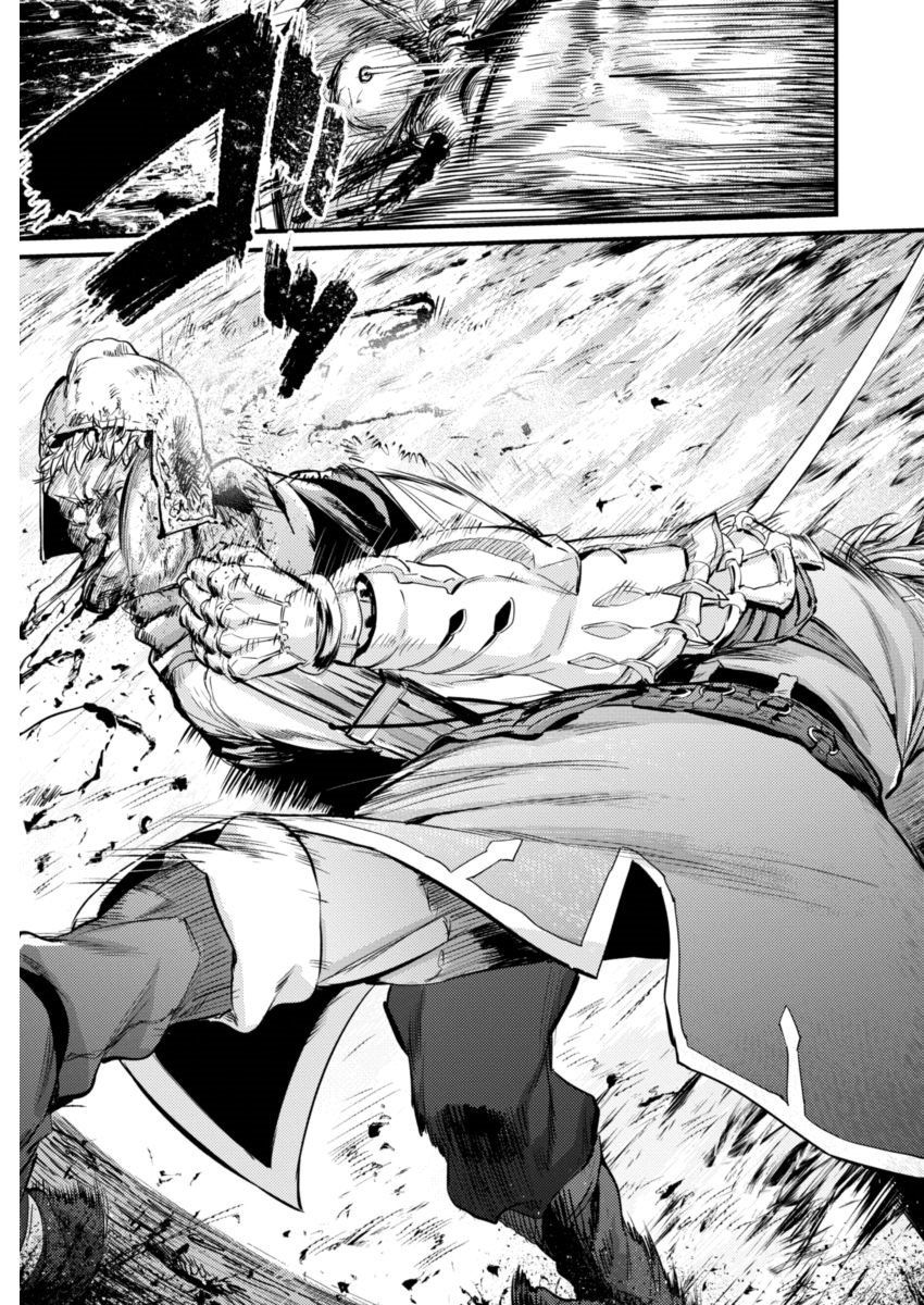 Grancrest Senki Chapter 2 - Page 11