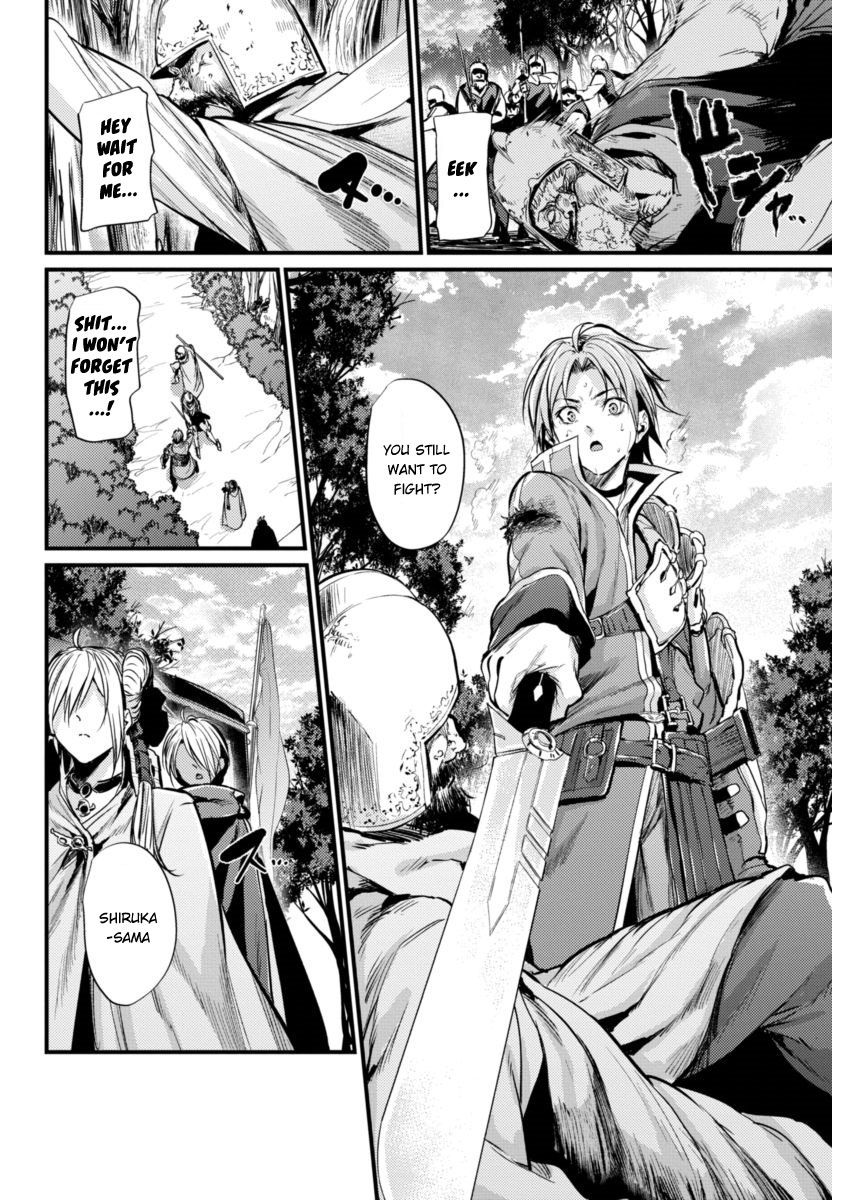 Grancrest Senki Chapter 2 - Page 12