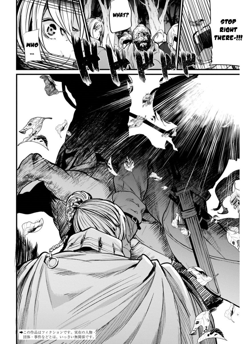 Grancrest Senki Chapter 2 - Page 3