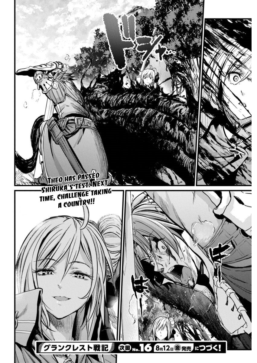 Grancrest Senki Chapter 2 - Page 23