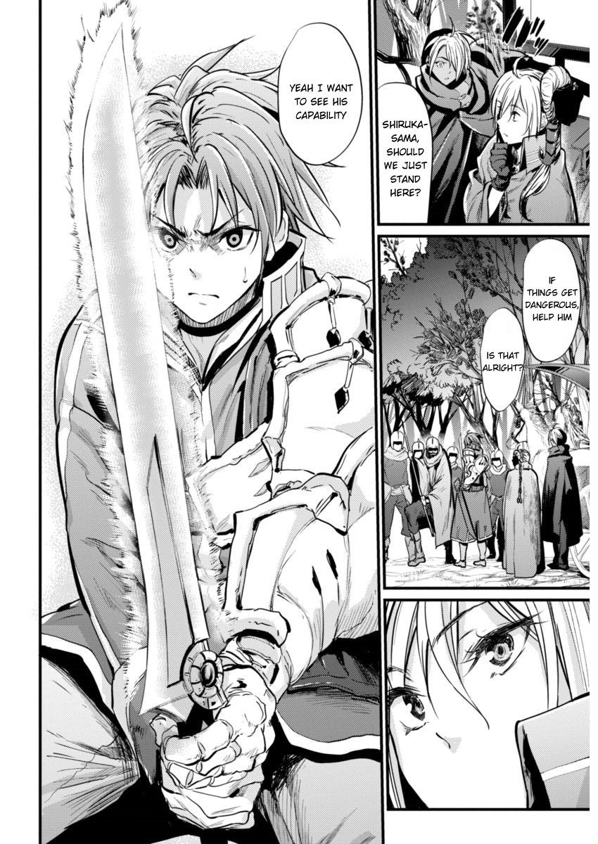 Grancrest Senki Chapter 2 - Page 8