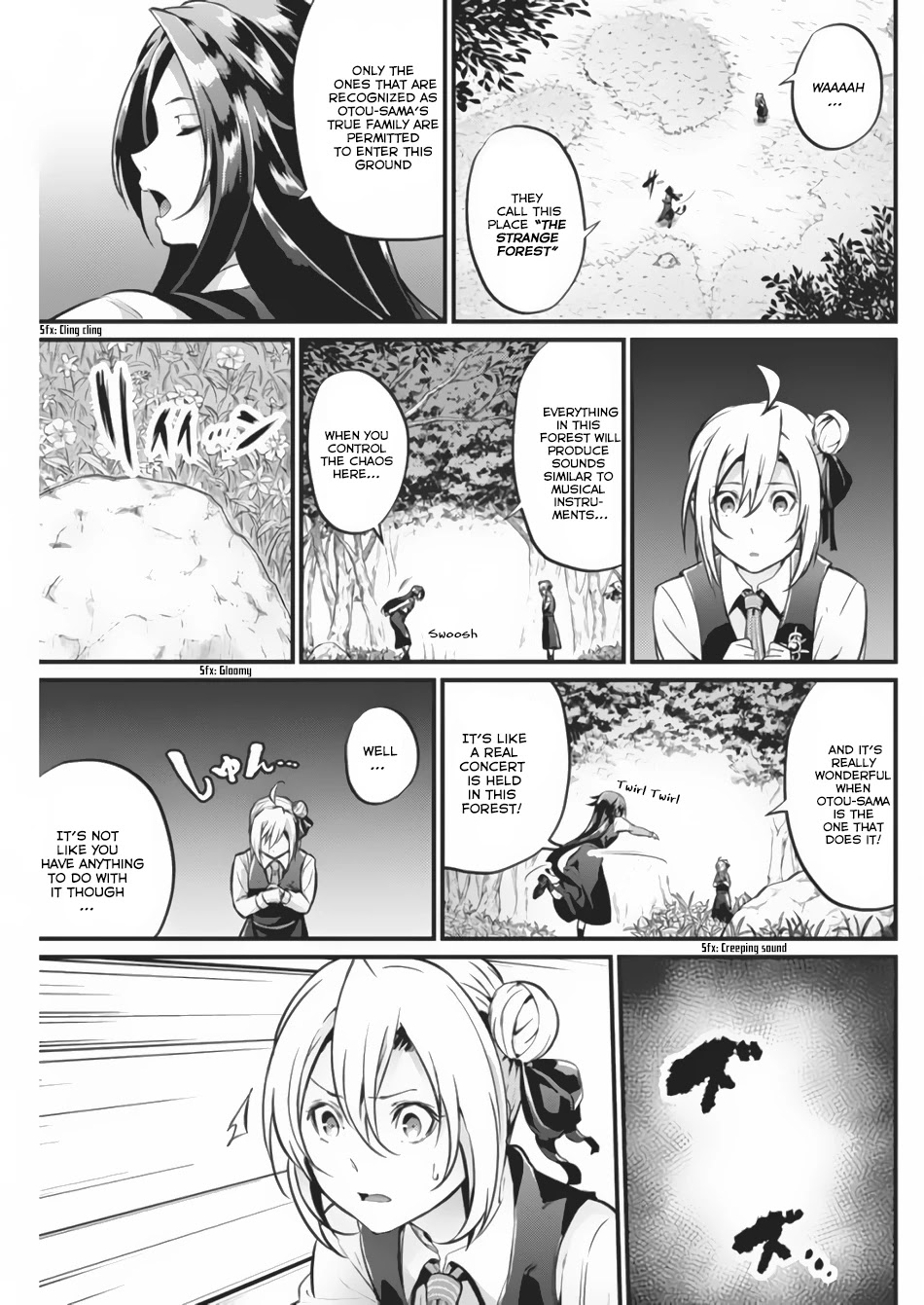 Grancrest Senki Chapter 20.2 - Page 3