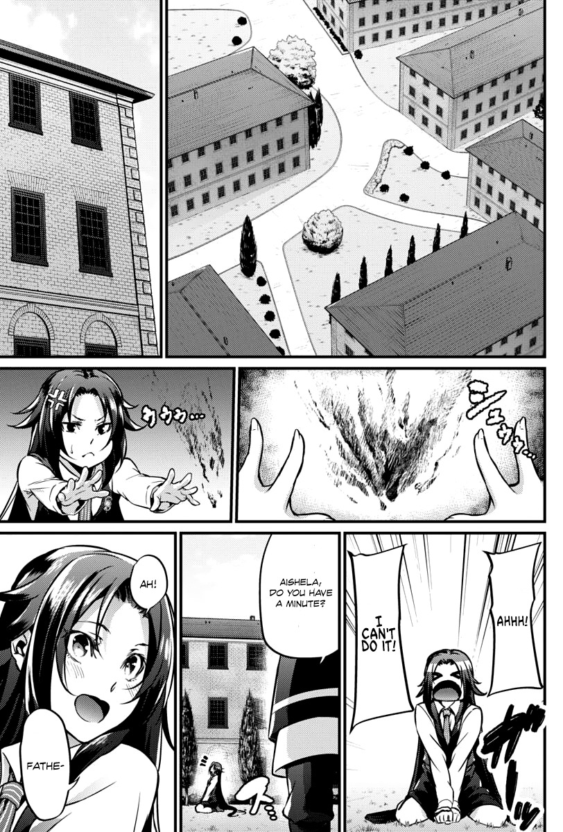 Grancrest Senki Chapter 20 - Page 4