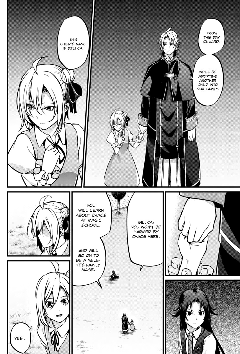 Grancrest Senki Chapter 20 - Page 5