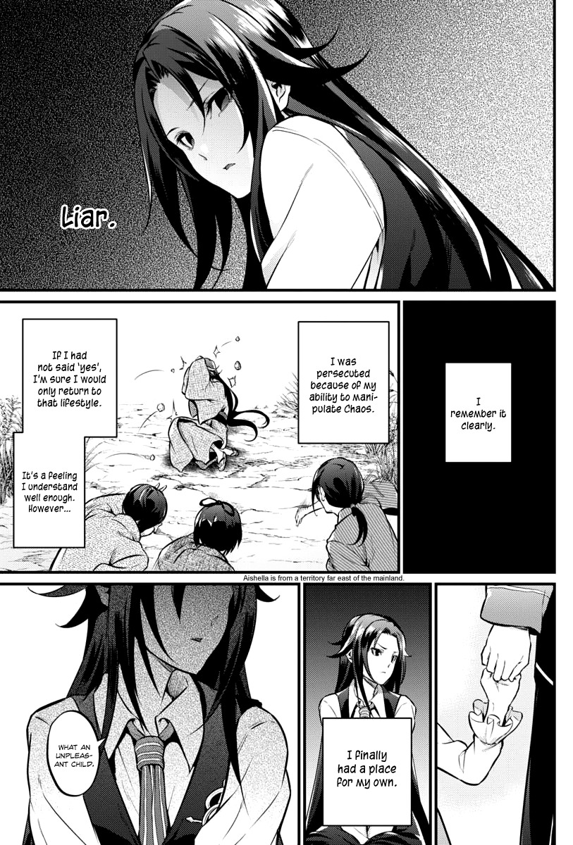 Grancrest Senki Chapter 20 - Page 6