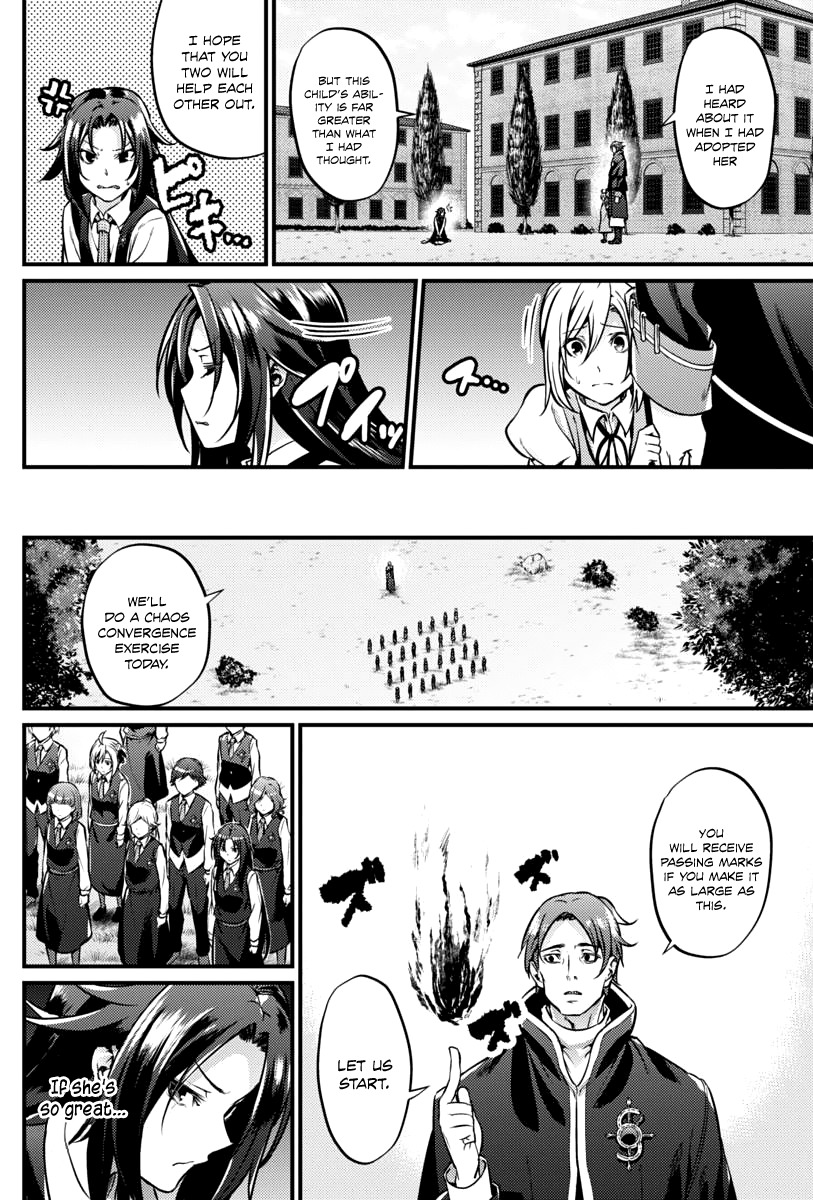 Grancrest Senki Chapter 20 - Page 7