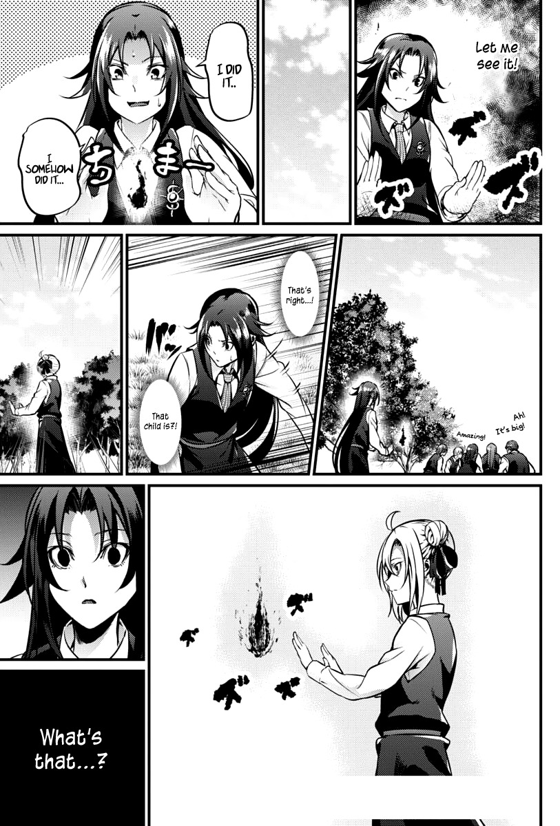 Grancrest Senki Chapter 20 - Page 8