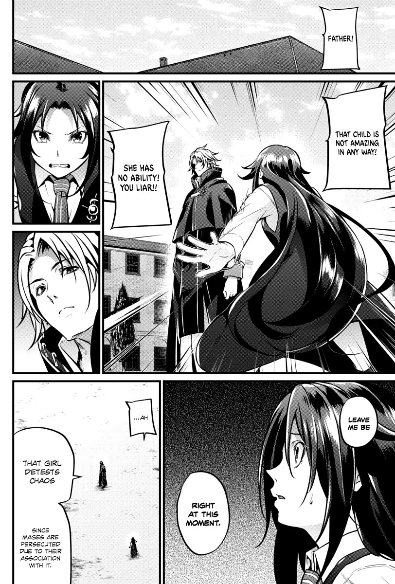 Grancrest Senki Chapter 20 - Page 9