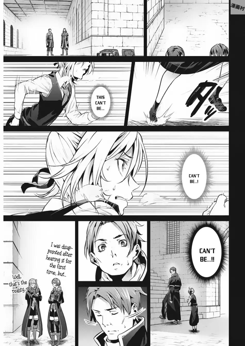 Grancrest Senki Chapter 21 - Page 14