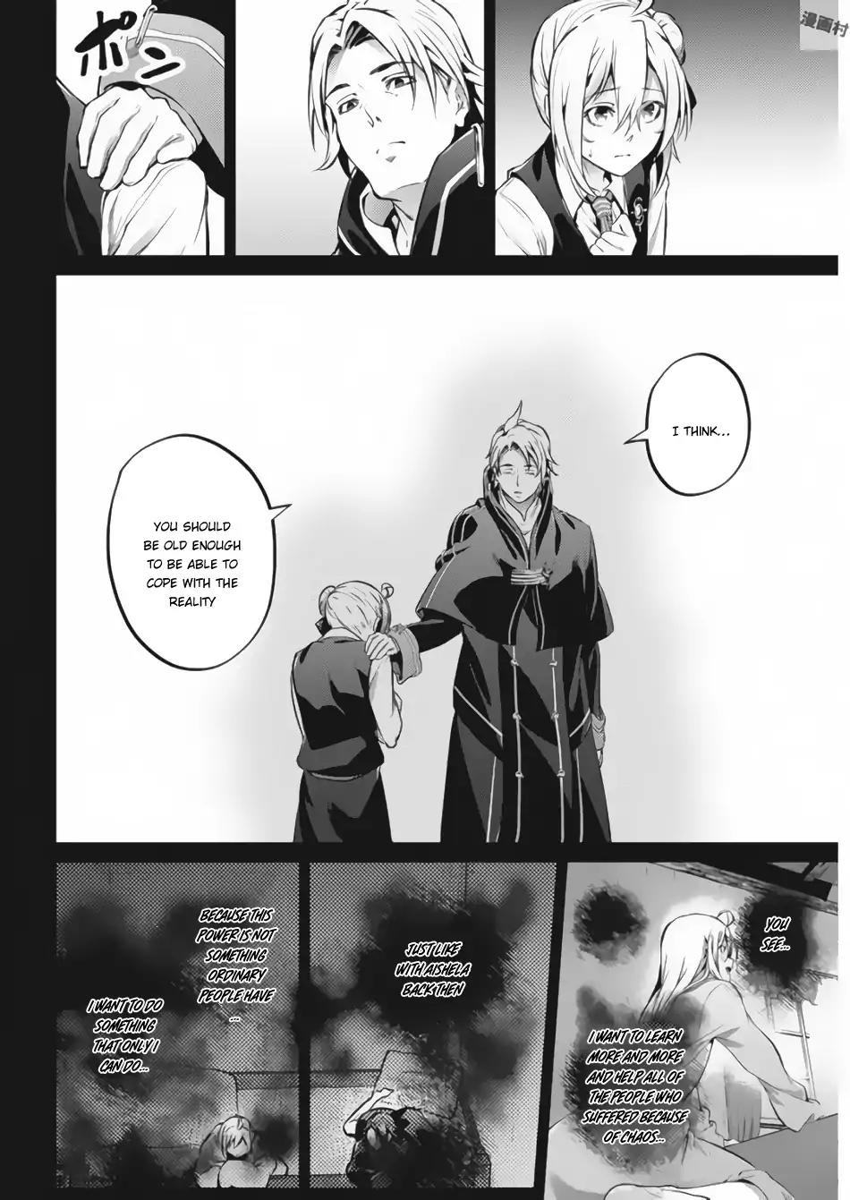 Grancrest Senki Chapter 21 - Page 15