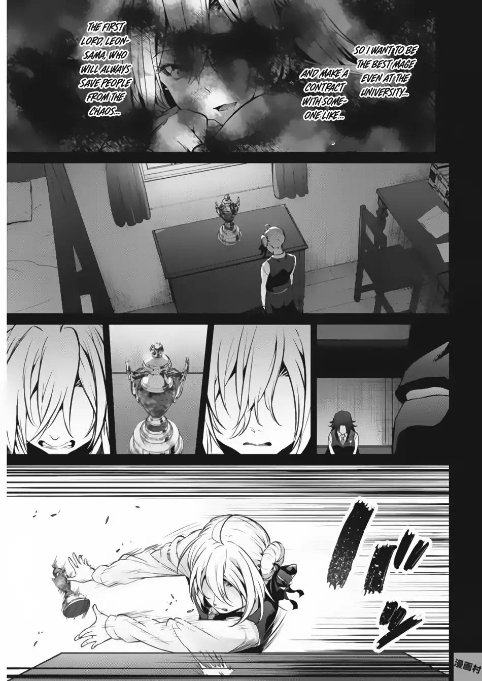 Grancrest Senki Chapter 21 - Page 16