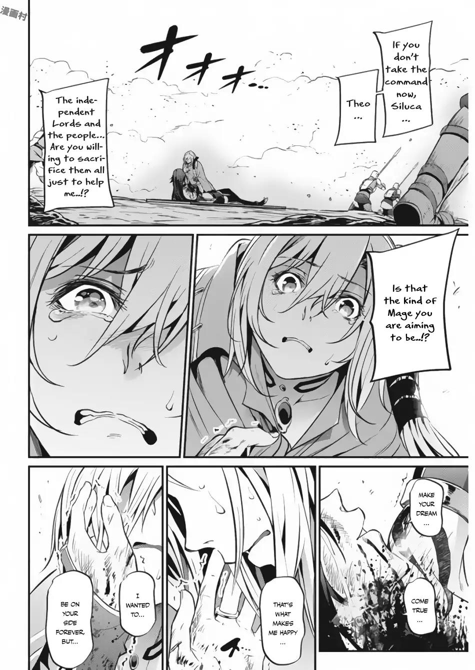 Grancrest Senki Chapter 21 - Page 19