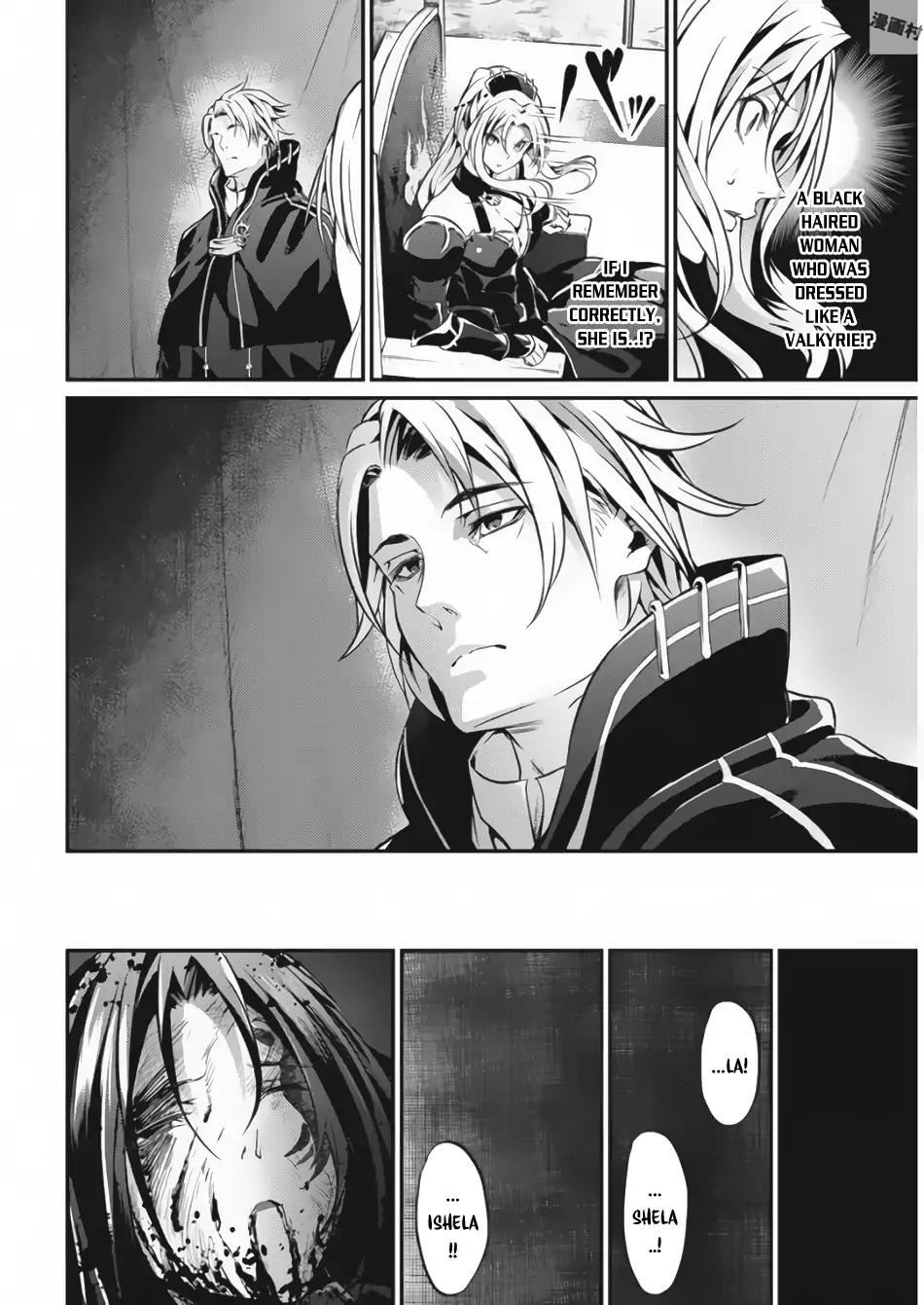 Grancrest Senki Chapter 21 - Page 3