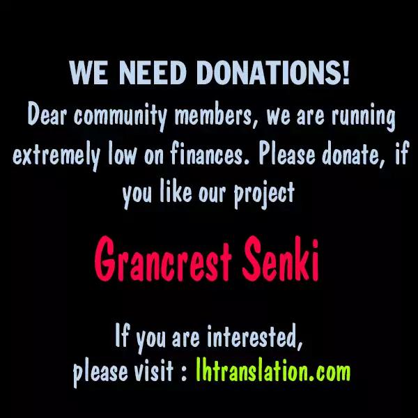 Grancrest Senki Chapter 21 - Page 22