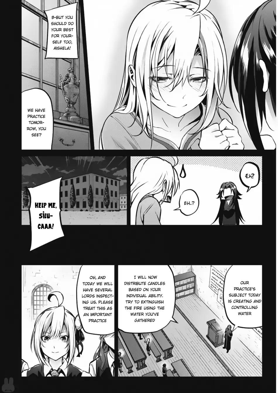 Grancrest Senki Chapter 21 - Page 9