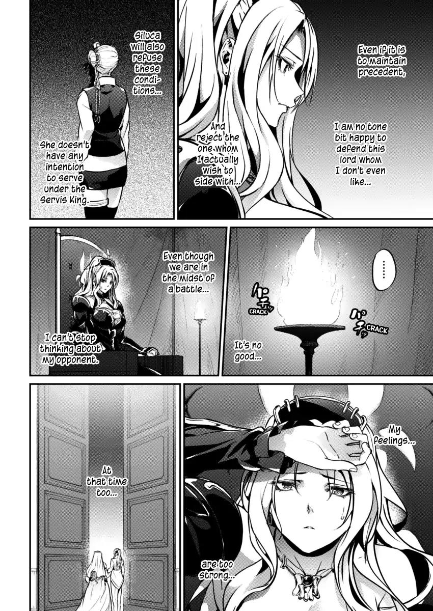 Grancrest Senki Chapter 22 - Page 17