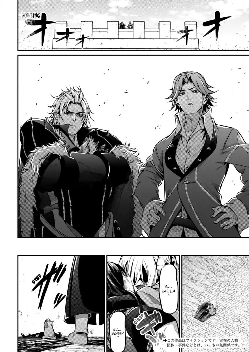 Grancrest Senki Chapter 22 - Page 3