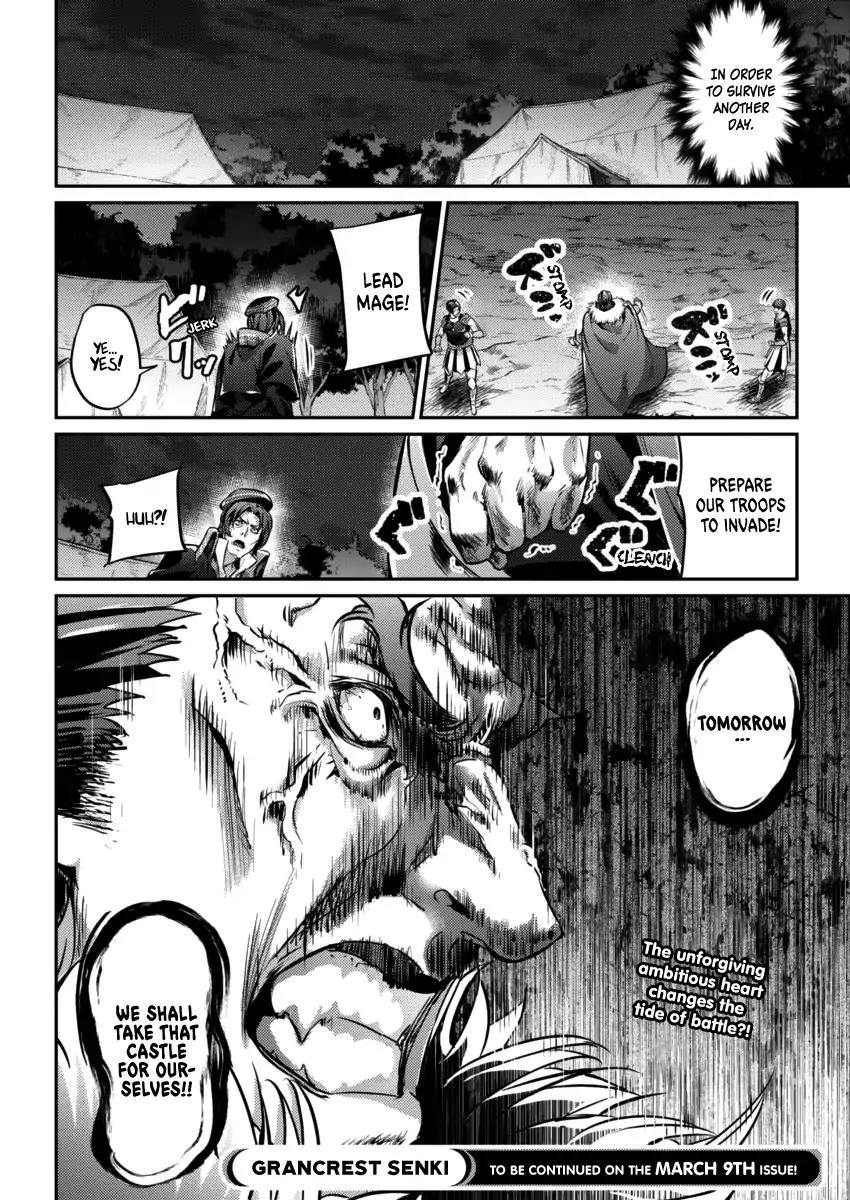 Grancrest Senki Chapter 22 - Page 21