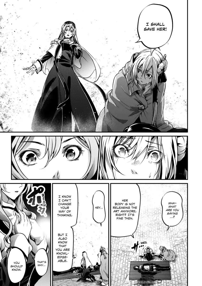 Grancrest Senki Chapter 22 - Page 4