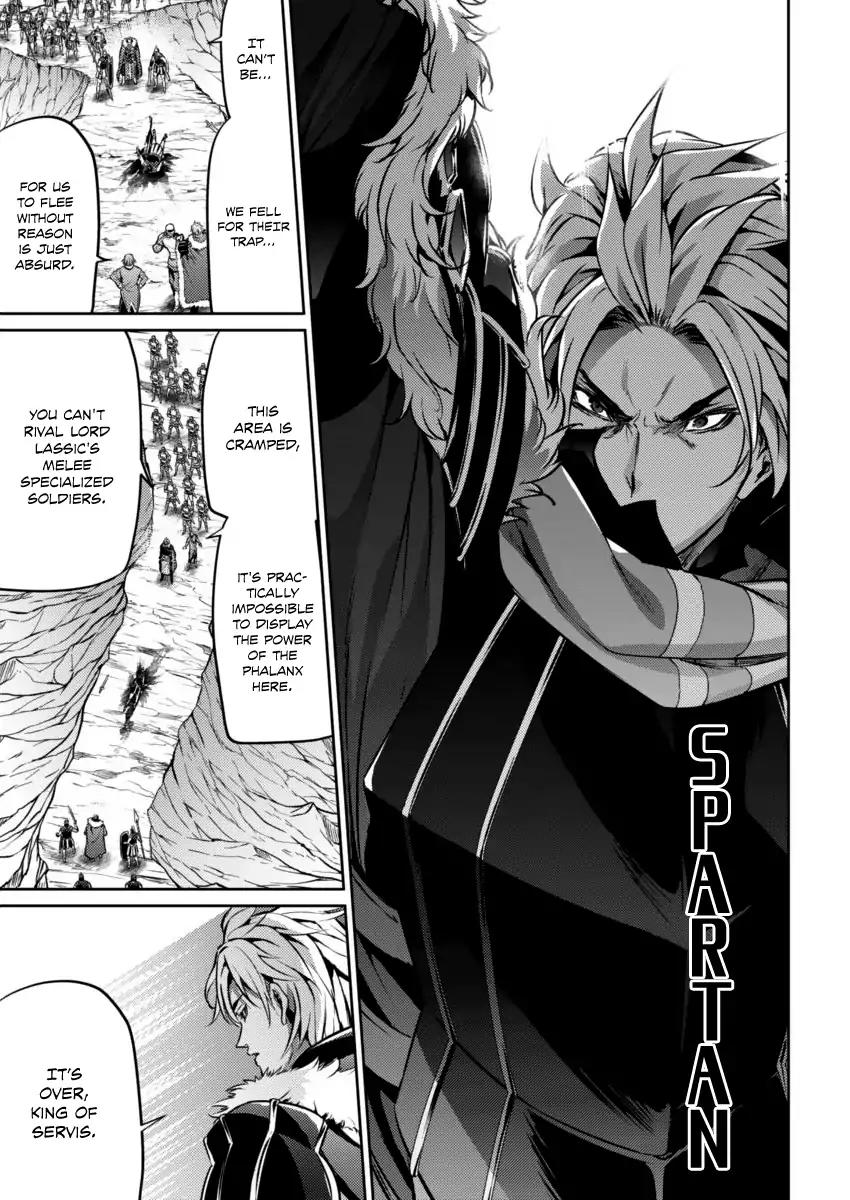 Grancrest Senki Chapter 23 - Page 14