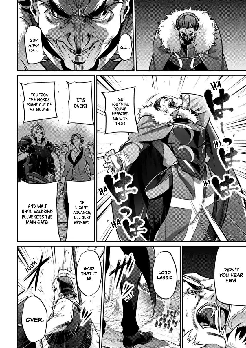 Grancrest Senki Chapter 23 - Page 15