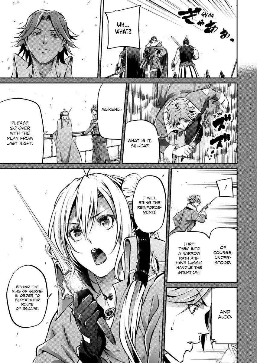 Grancrest Senki Chapter 23 - Page 16
