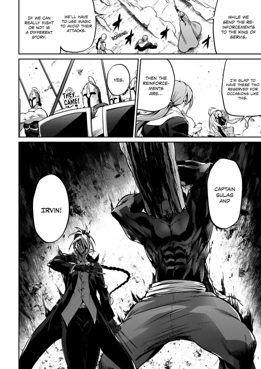 Grancrest Senki Chapter 23 - Page 17