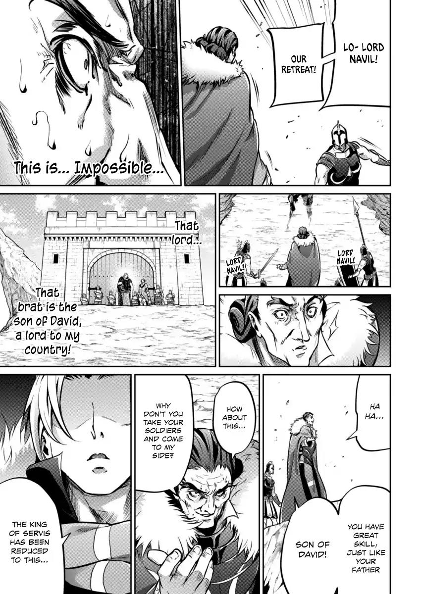 Grancrest Senki Chapter 23 - Page 18