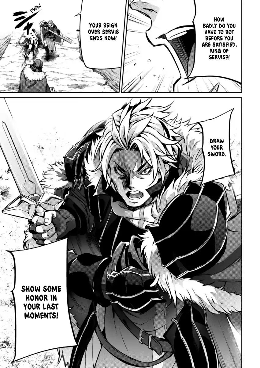 Grancrest Senki Chapter 23 - Page 20