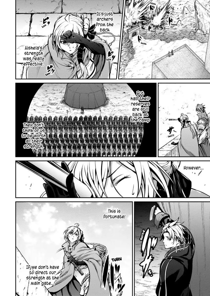 Grancrest Senki Chapter 23 - Page 3