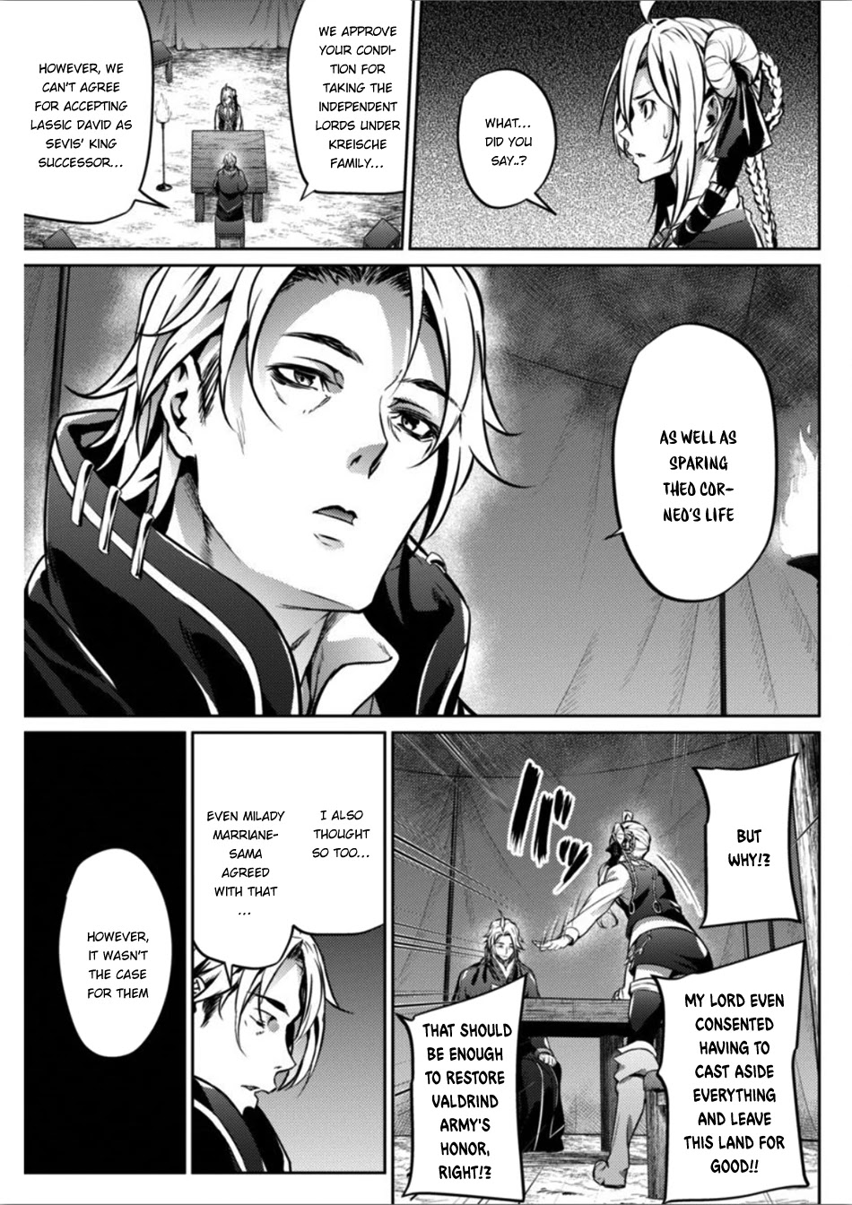 Grancrest Senki Chapter 24 - Page 13